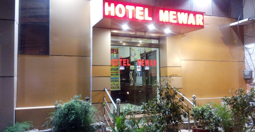 Hotel Mewar Banner